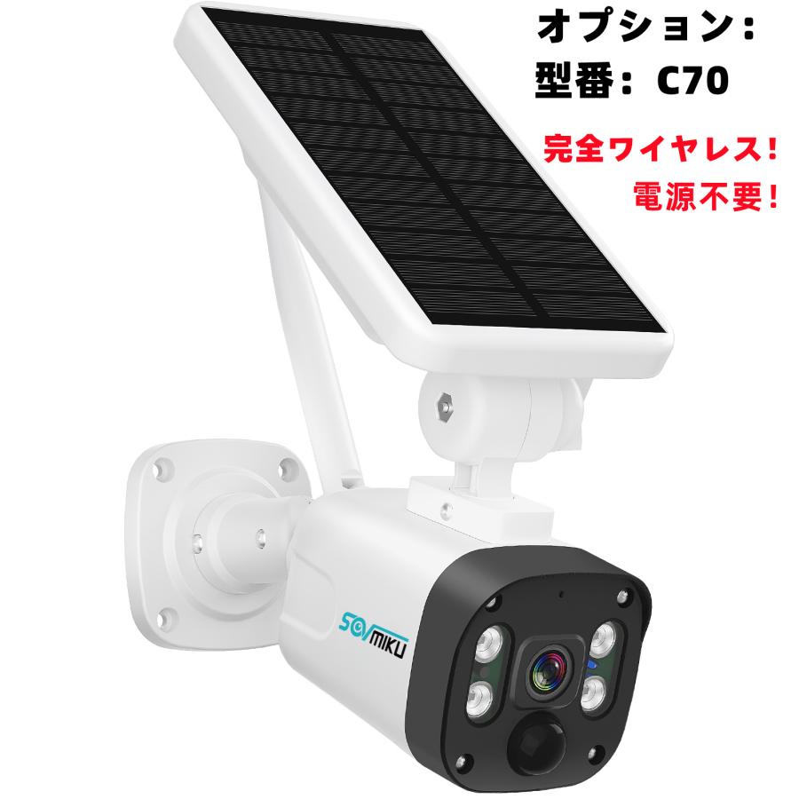 アキバガジェット 防犯カメラ 屋内 セット 家庭用 業務用 店舗用 アキバガジェット 防犯カメラ 屋内 セット 家庭用 業務用 店舗用