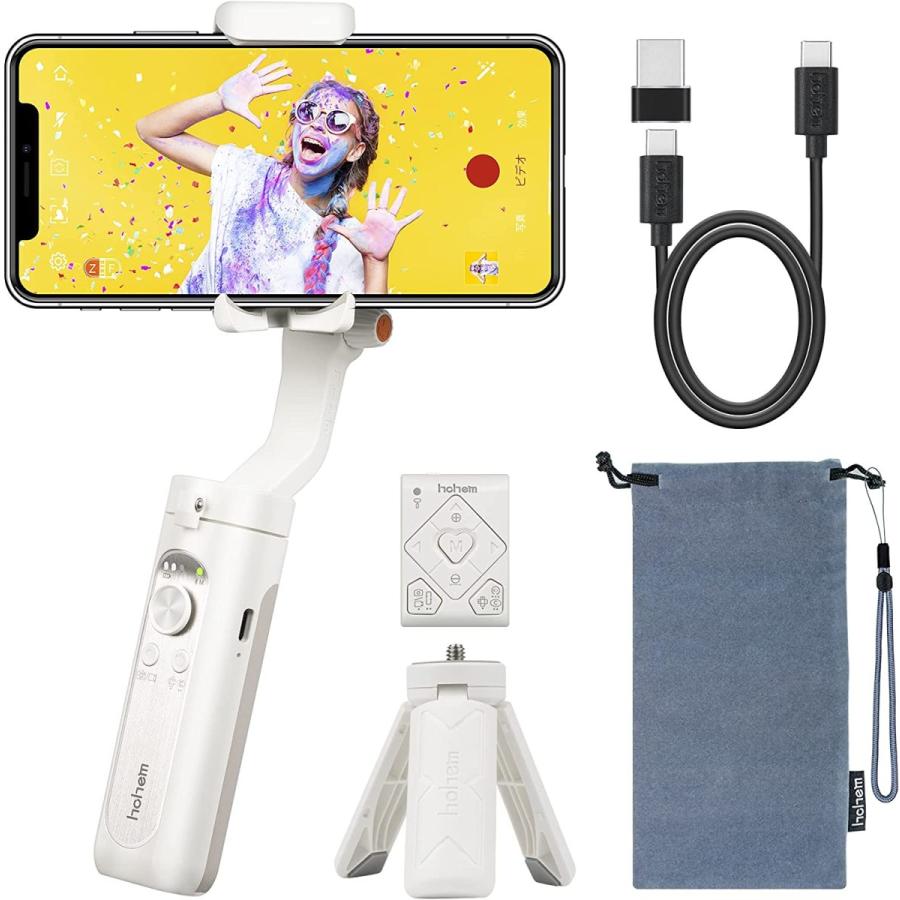 Hohem Isteady X2 スマホ Iphone ジンバル Bluetoothリモコン付き 3軸 手振れ防止 10時間駆動 リモート操作 旅行 自撮り棒 超軽量 5016 サイバーデポ 通販 Yahoo ショッピング