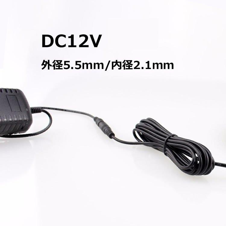 防犯カメラ専用 電源延長ケーブル 10m 電源延長ケーブル DC 12V φ5.5×φ2.1mm｜kamukamu｜04