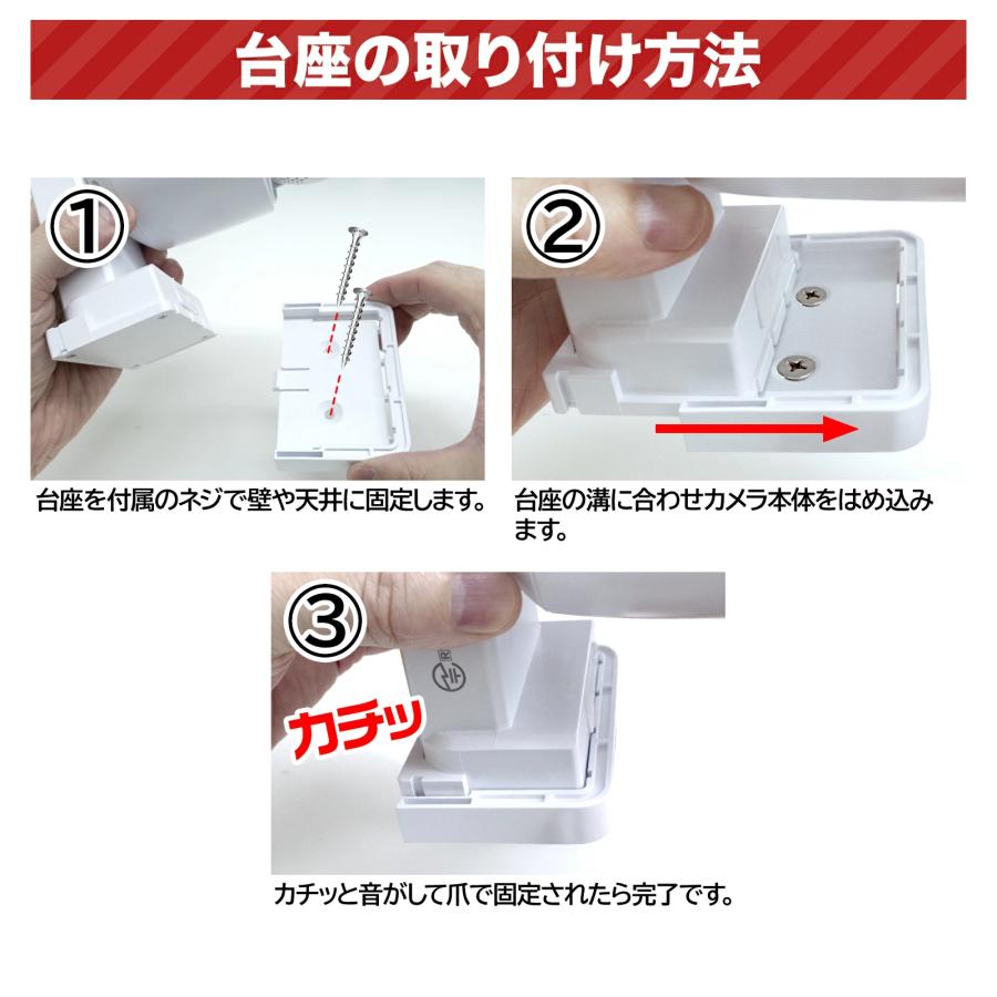 防犯カメラ 屋外 ワイヤレス 家庭用 スマホ連動 遠隔監視 工事