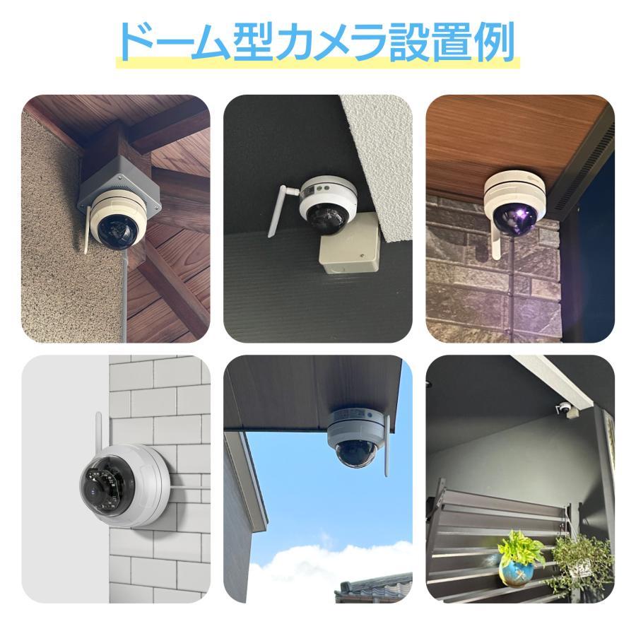アキバガジェット 防犯カメラ ワイヤレス 屋外 ドーム型防犯カメラ 500