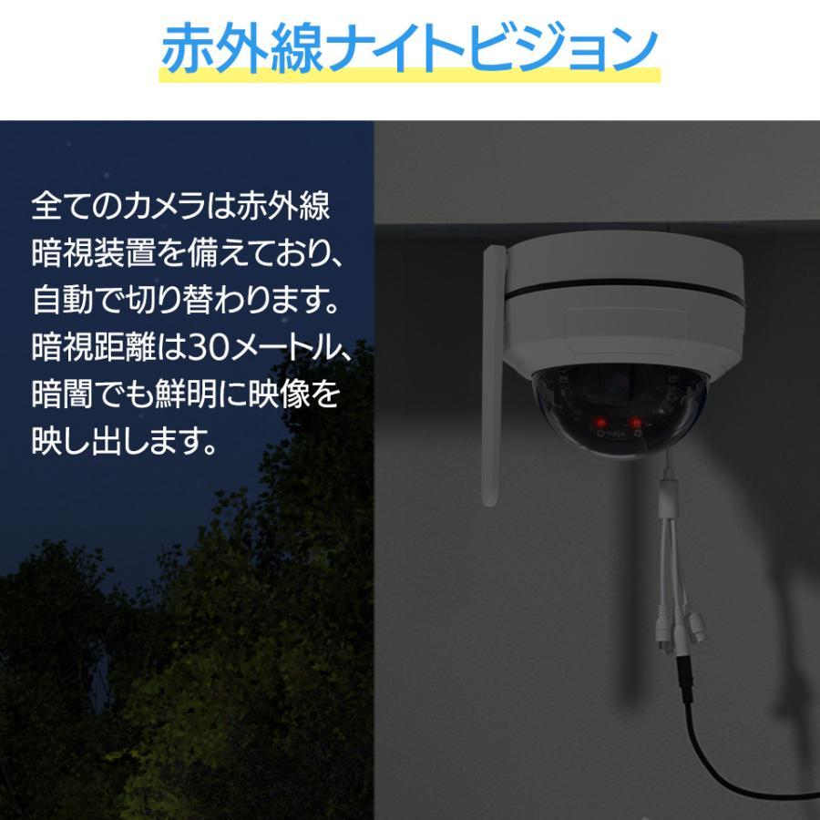アキバガジェット 防犯カメラ ワイヤレス 屋外 ドーム型防犯カメラ 500