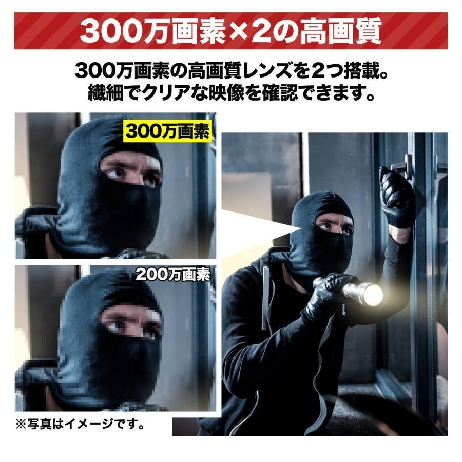 ArcOWL 防犯カメラ ワイヤレス ソーラー防犯カメラ 屋外 工事不要 WIFI