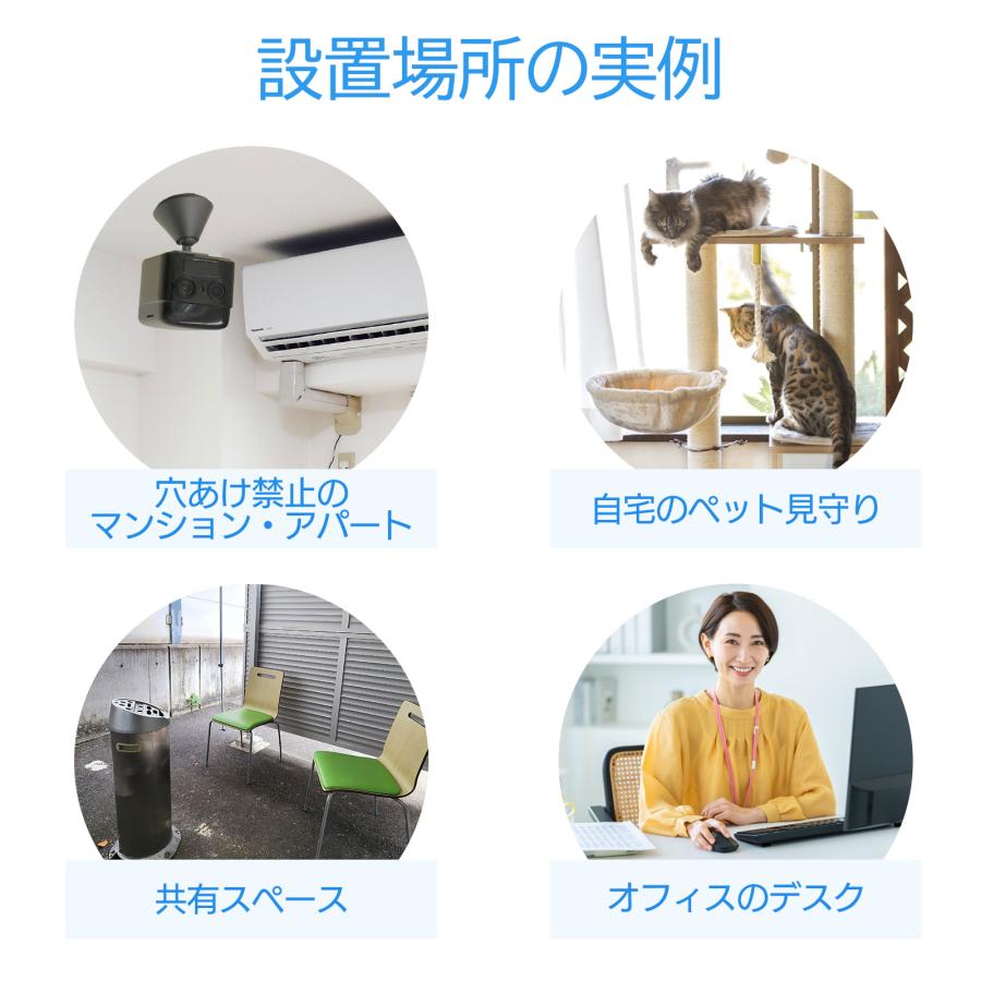 4K 防犯WiFiカメラ フルHD 屋内 ペット 小型カメラ 夜間撮影 4K 防犯WiFiカメラ フルHD 屋内 ペット 小型カメラ 夜間撮影