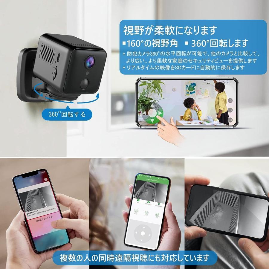 防犯カメラ wifi 家庭用 小型 ミニカメラ 高画質 遠隔監視 動体 防犯カメラ wifi 家庭用 小型 ミニカメラ 高画質 遠隔監視 動体