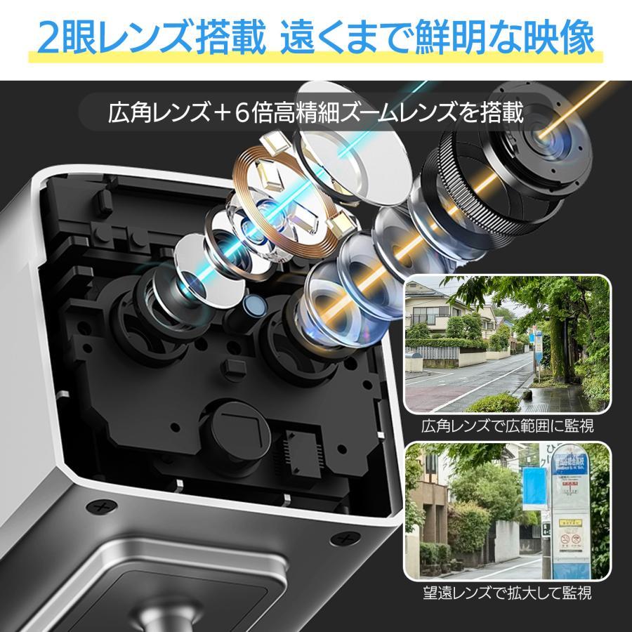 ArcOWL 防犯カメラ wifi 小型防犯カメラ 2K高画質 二眼 家庭用 遠隔