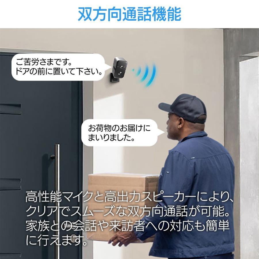 アキバガジェット 見守りカメラ 防犯カメラ wifi 家庭用 小型 ミニ