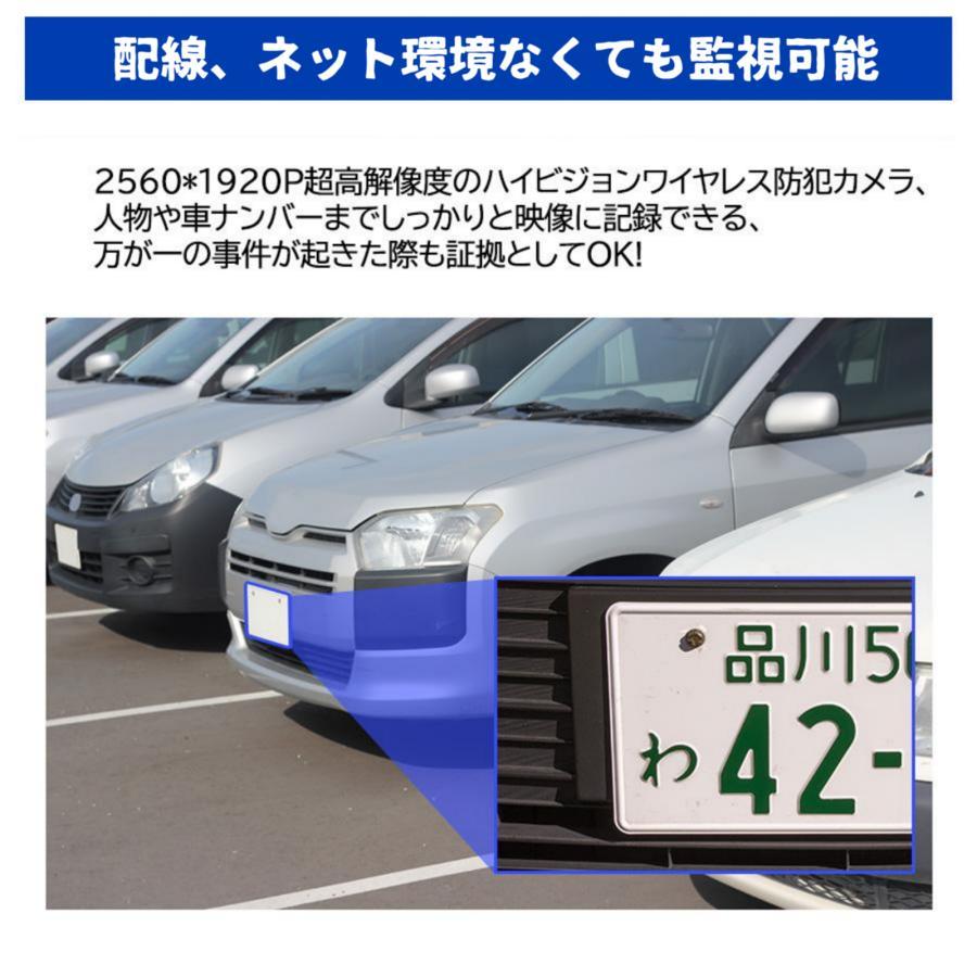 防犯カメラ ワイヤレス 屋外 監視カメラ 家庭用 wifi 防犯カメラ ワイヤレス 屋外 監視カメラ 家庭用 wifi