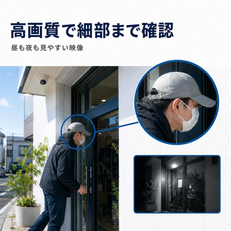 ArcOWL 防犯カメラ ワイヤレス 屋外 監視カメラ 家庭用 wifi
