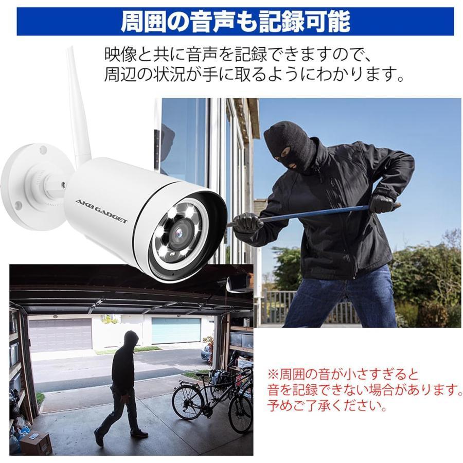 防犯カメラ ワイヤレス 屋外 監視カメラ 家庭用 wifi 防犯カメラ ワイヤレス 屋外 監視カメラ 家庭用 wifi