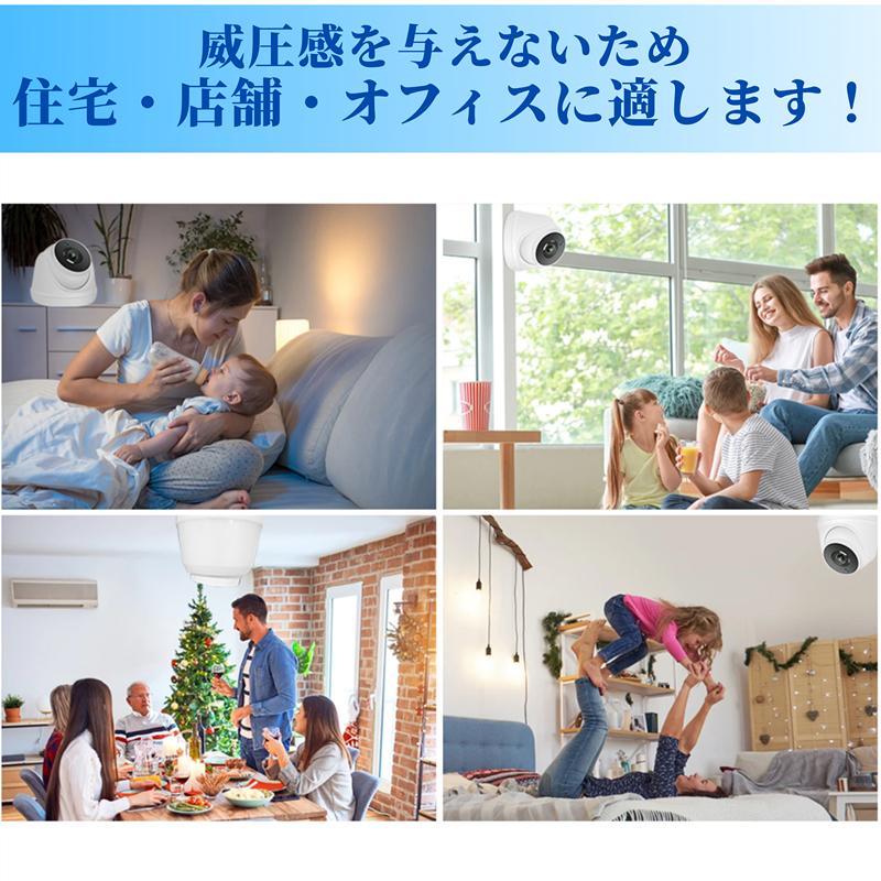 防犯カメラ ワイヤレス 監視カメラ 家庭用 wifi ドーム型 300万 防犯カメラ ワイヤレス 監視カメラ 家庭用 wifi ドーム型 300万