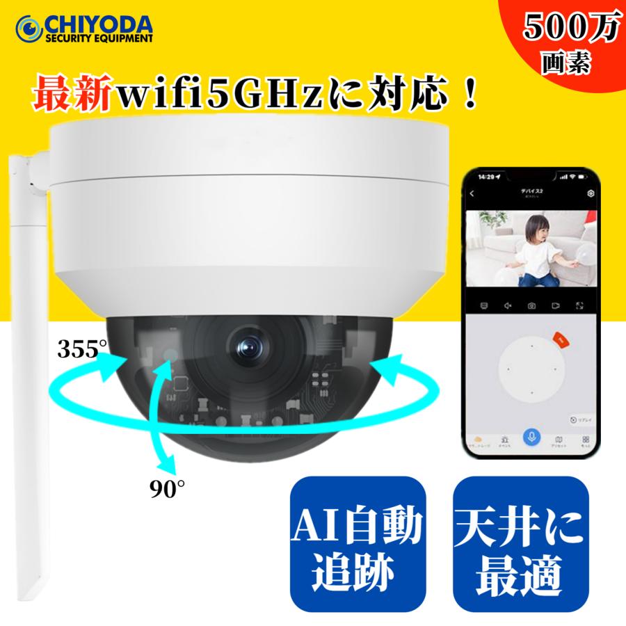 アキバガジェット 一体型NVR 録画機 モニター 遠隔監視 10チャネル 500