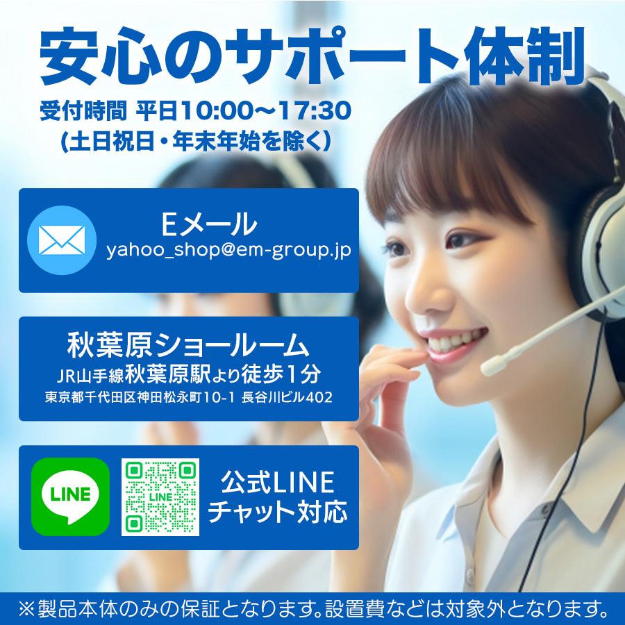 ArcOWL 防犯カメラ 屋内 wifi 家庭用 見守りカメラ ペットカメラ