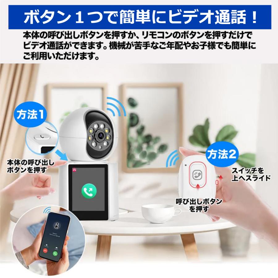 アキバガジェット 防犯カメラ 屋内 wifi 家庭用 見守りカメラ アキバガジェット 防犯カメラ 屋内 wifi 家庭用 見守りカメラ