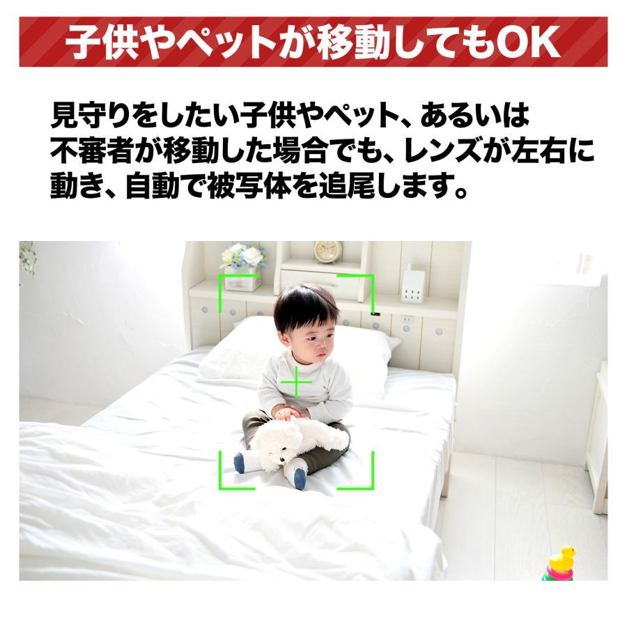 【新品/防犯グッズ】AirLive 防犯カメラ 見守り自宅用子どもペット介護用 楽天市場】【 スマホで 遠隔操作対応 】 見守りカメラ ペット