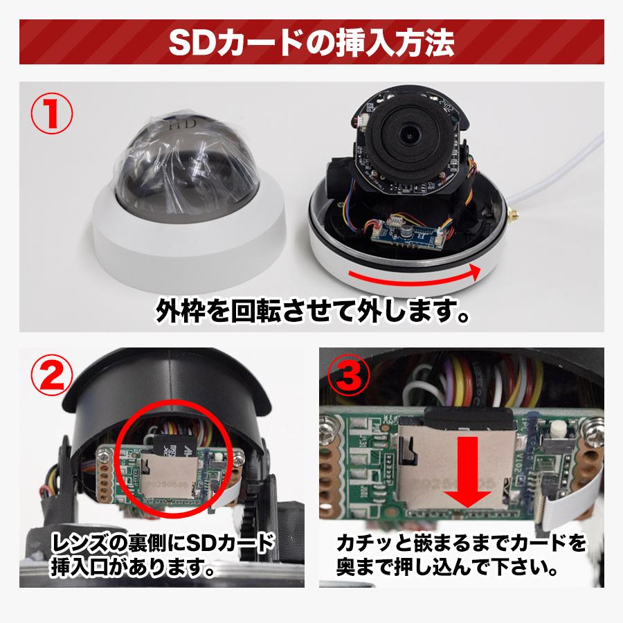 アキバガジェット 防犯カメラ ワイヤレス 屋外 監視カメラ wifi アキバガジェット 防犯カメラ ワイヤレス 屋外 監視カメラ wifi