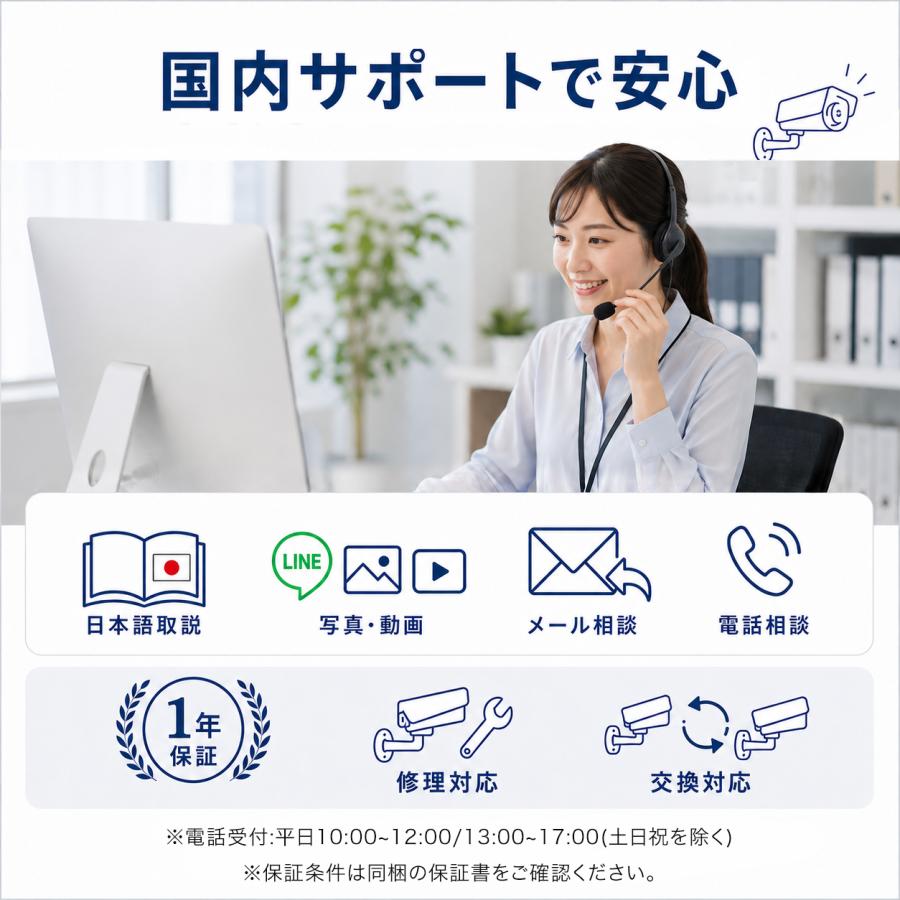 ArcOWL 防犯カメラ ワイヤレス 屋外 監視カメラ wifi ドーム型 PTZ