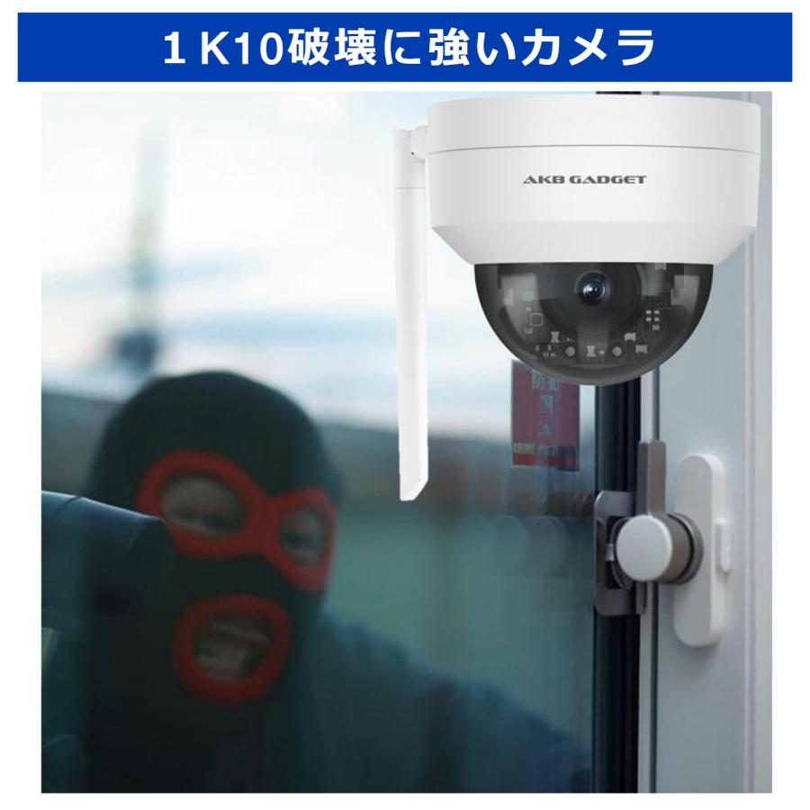 アキバガジェット 防犯カメラ ワイヤレス 屋外 監視カメラ wifi アキバガジェット 防犯カメラ ワイヤレス 屋外 監視カメラ wifi