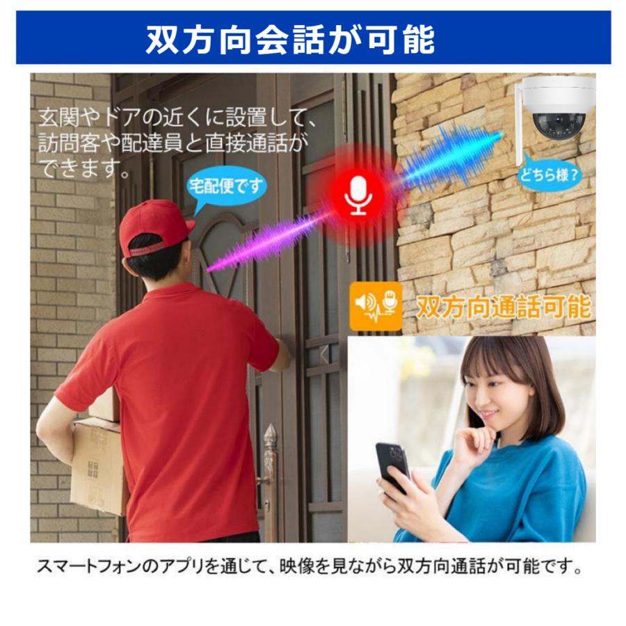 アキバガジェット 防犯カメラ ワイヤレス 屋外 監視カメラ wifi アキバガジェット 防犯カメラ ワイヤレス 屋外 監視カメラ wifi