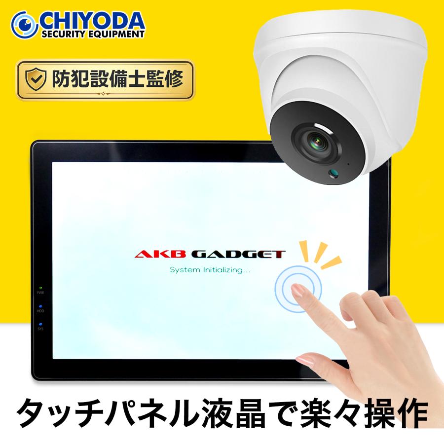 ArcOWL 防犯カメラ ワイヤレス カメラ 1台セット 500万画素 wifi 遠隔 