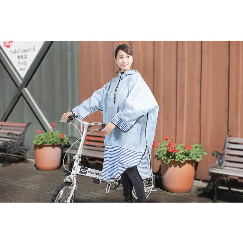 レインポンチョ 自転車用 レインコート OP-PB スカイブルー プリュイベ