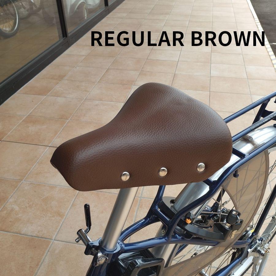 26日迄 会員5倍 .自転車サドル おしゃれ しっかり テリーサドル