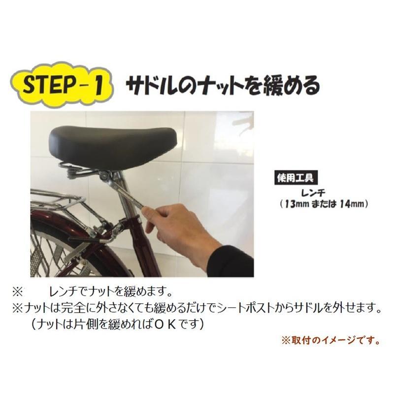 自転車サドル おしゃれ しっかり テリーサドル ワイドサイズ ブラウン（こげ茶） ソフト  電動自転車 ママチャリ用（ヤ）お0177｜kamy2｜10