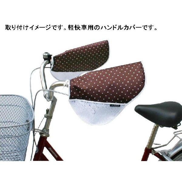 自転車 ハンドルカバー 日焼け防止 かわいい 水玉ブラウン 茶 Uvカット サマーハンドルカバー 母の日 プレゼント パナソニック電動 自転車のメイト 通販 Yahoo ショッピング