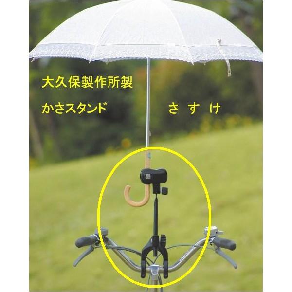 『Ohki』大木製作所 傘立て カサ立て 傘スタンド カサスタンド RWmis9 Ohki』大木製作所 傘立て カサ立て 傘スタンド カサスタンド