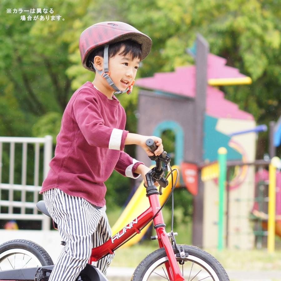 サカイサイクル  子供用自転車 14インチ Twoway Bike RUNN S ツーウェイバイク TW14 くすみサンド｜kamy2｜09