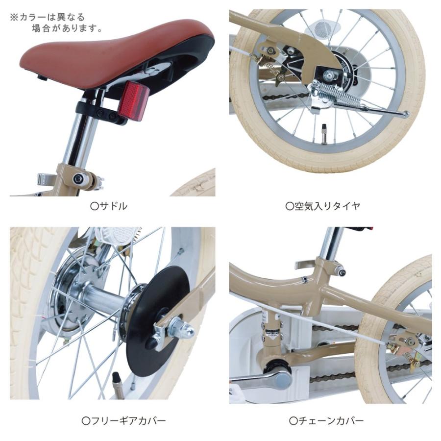 サカイサイクル  子供用自転車 14インチ Twoway Bike RUNN R ツーウェイバイク TW14 レッド｜kamy2｜08