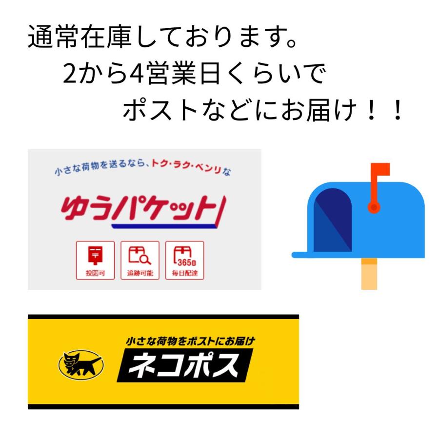 爆買 クーポン13時迄発送(休業日除) Fino スイッチカバー 透明タイプ
