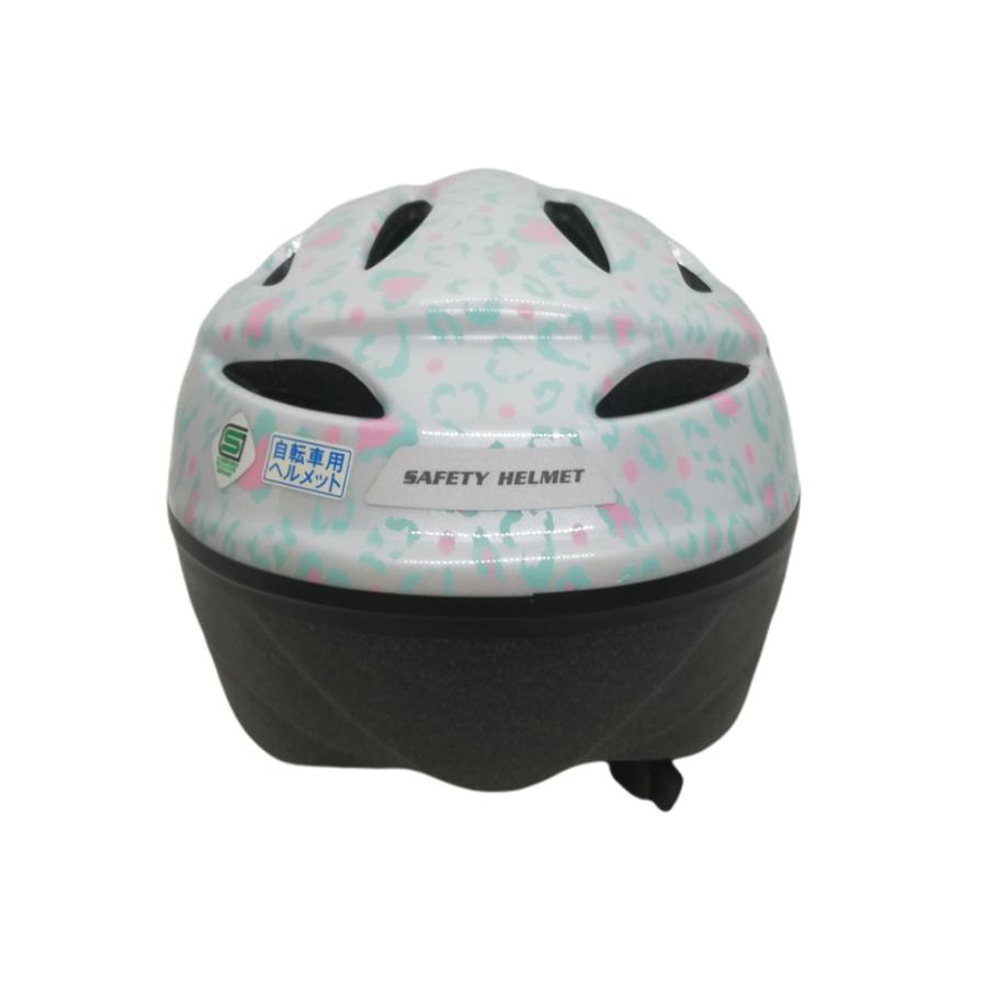 【未使用新品】ジュニアヘルメット 数量限定 OGK カブト SK-02 KIDS HELMET LOVE レオパードホワイト 児童