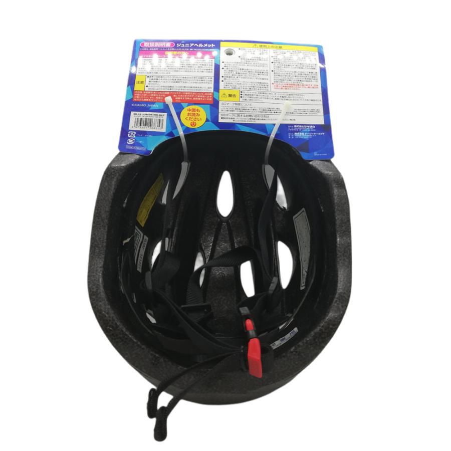 数量限定 OGK カブト SK-02 KIDS HELMET LOVE レオパードホワイト 児童