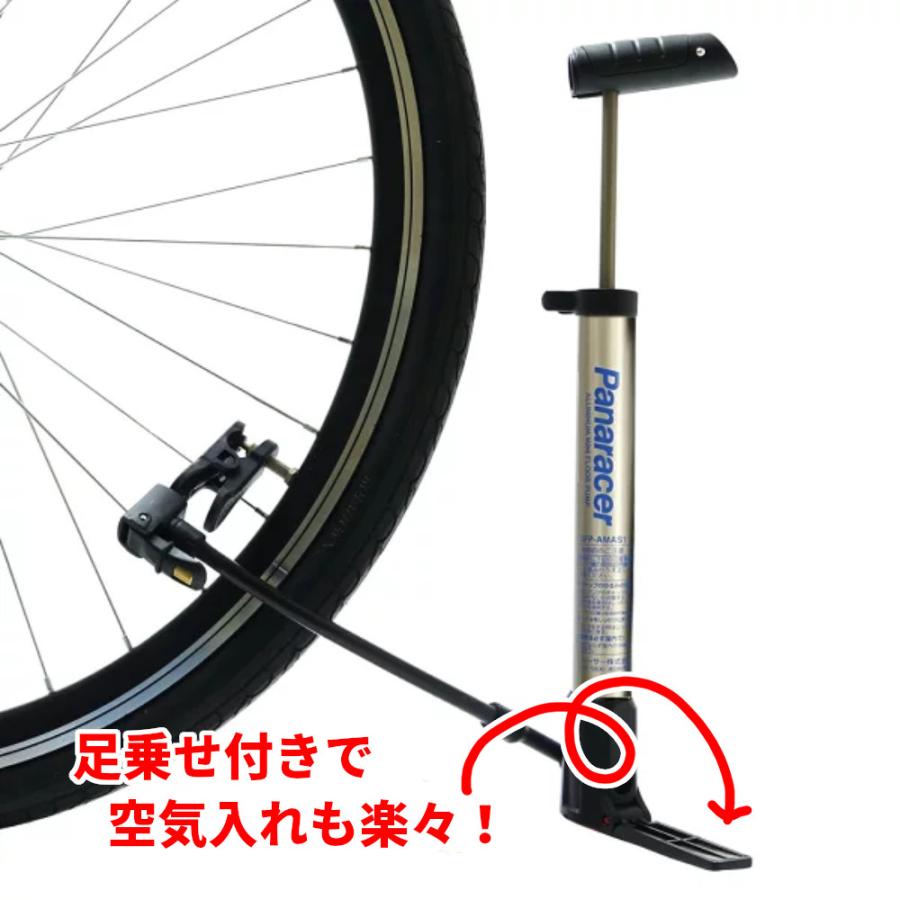 MACH(パナレーサー) あすつく パナレーサー BFP-AMAS1 小さい 自転車