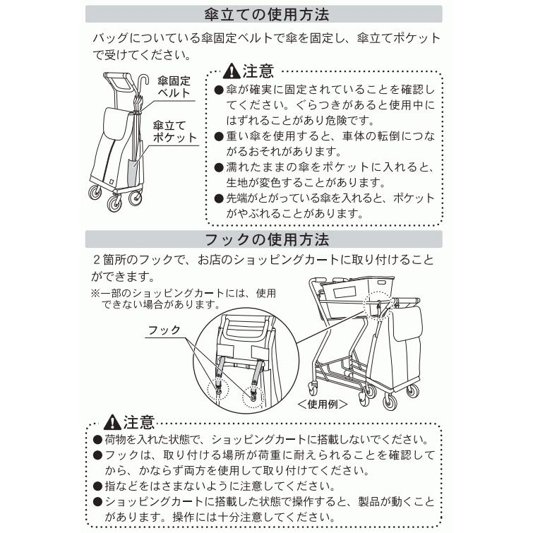 あすつく (土日祝除) ショッピングカート 軽い WCC09 ワインレッド 幸