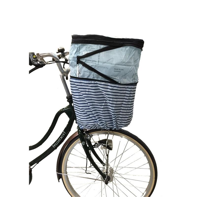 あすつく（土日祝除）自転車カゴカバー 前用 大きい 前カゴカバー2段