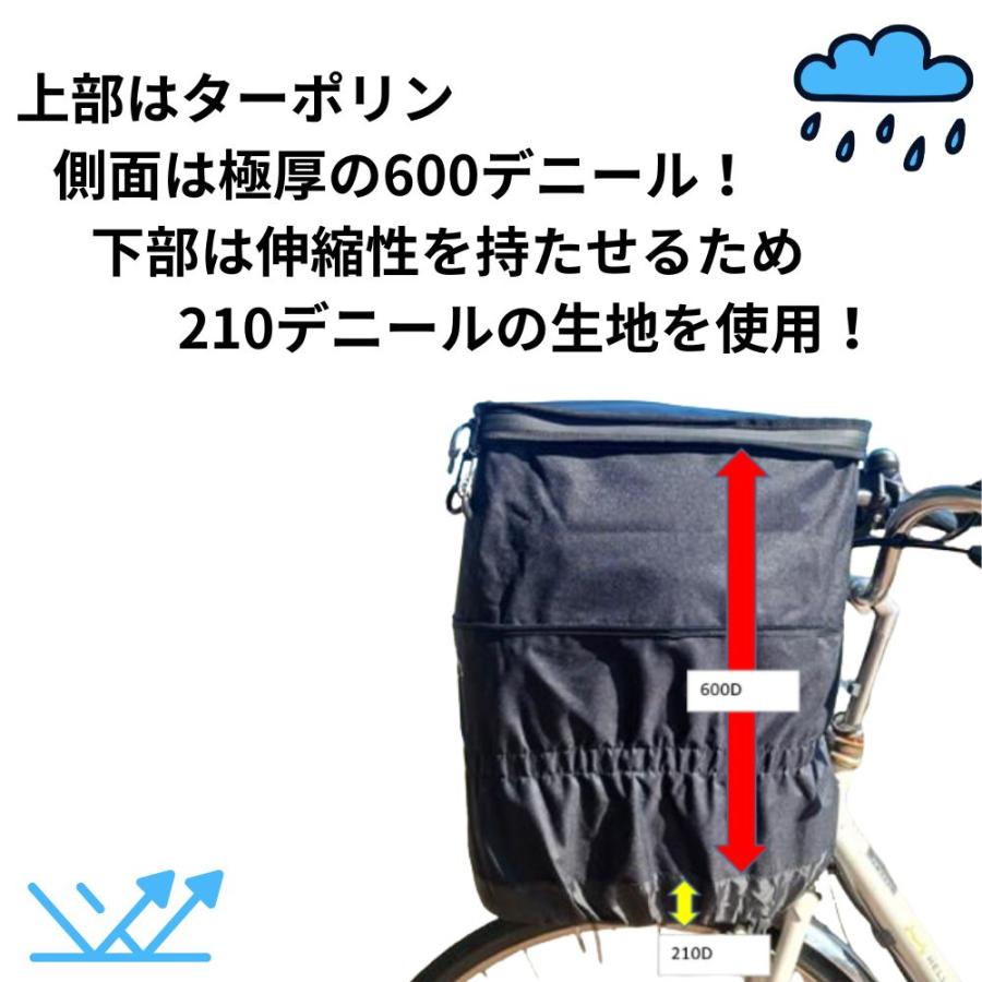 極厚 防水 600デニール フロント2段式バスケットカバー OF-TA01