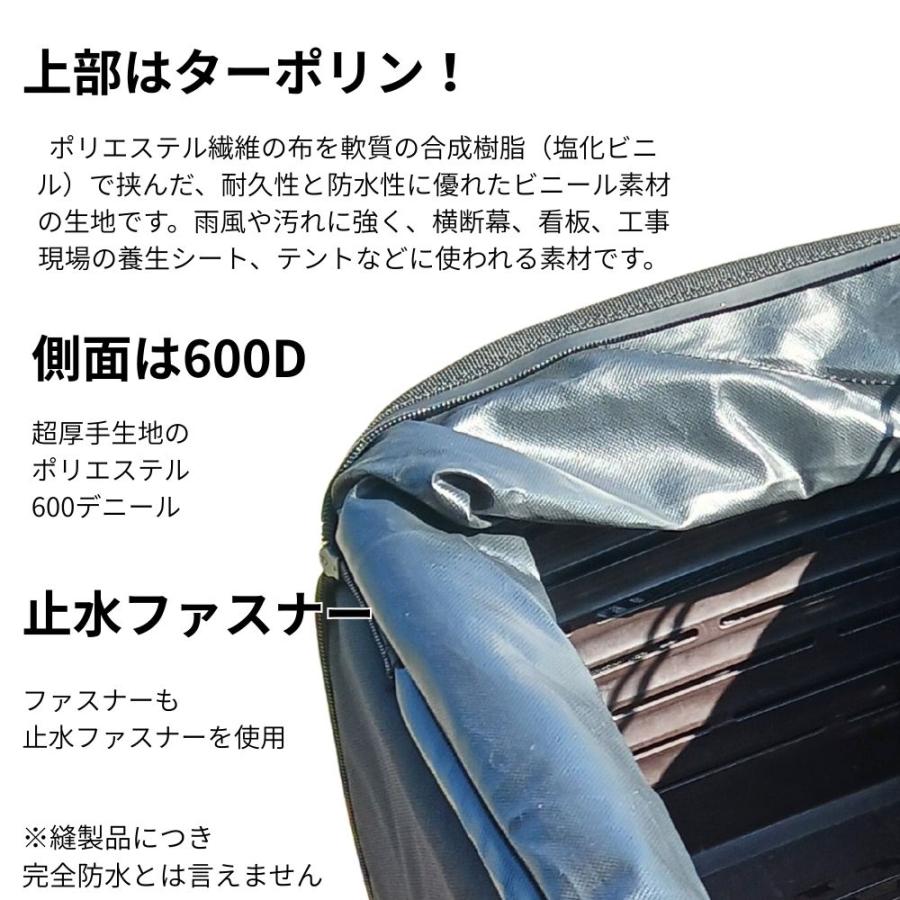 極厚 防水 600デニール フロント2段式バスケットカバー OF-TA01