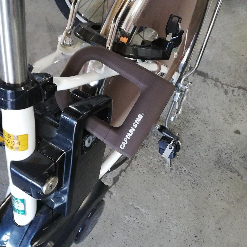 あすつく (土日祝除) バッテリーロック Y-4423 ブラウン 自転車用 頑丈
