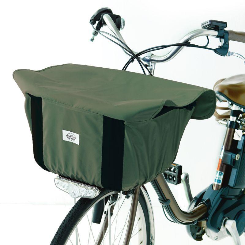 完売御礼 自転車カゴカバー HARAINY バイカラーカーキ ダークグリーン
