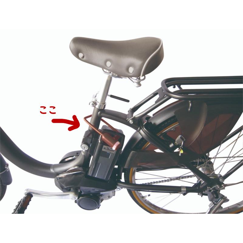 電動アシスト自転車 バッテリーロック 73772 ブラウン キズのつき