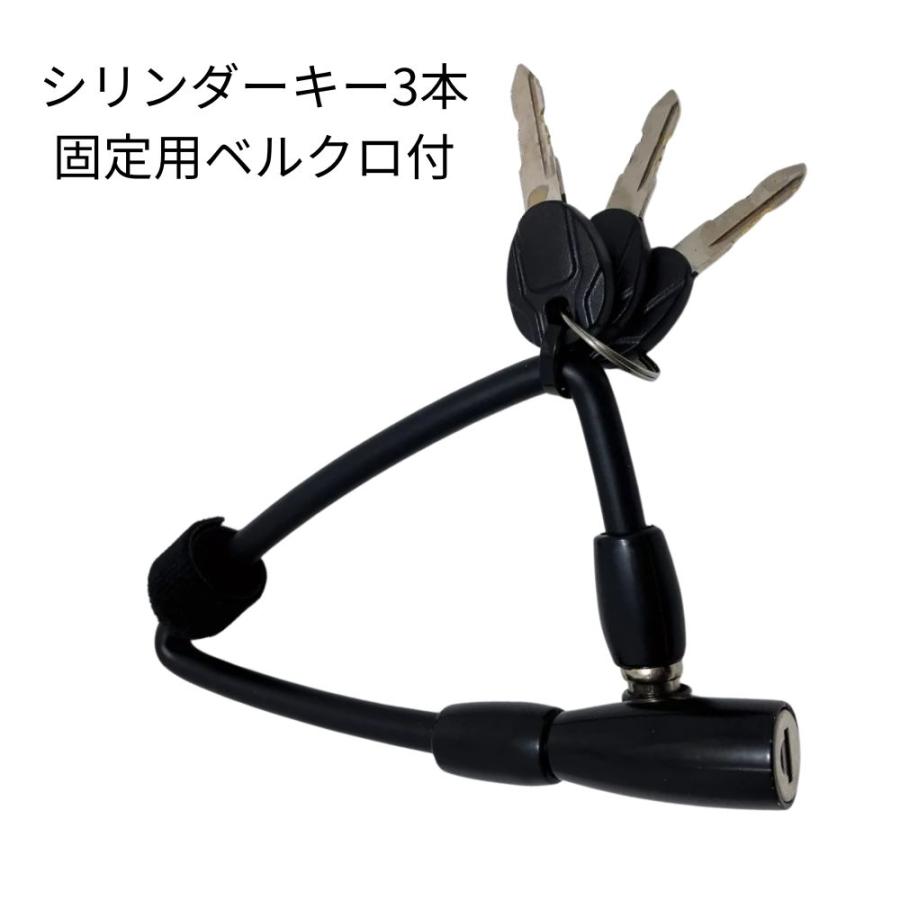 Panasonic電動アシスト自転車 26インチ 大容量バッテリー 充電器あり 電動アシスト自転車 バッテリーロック 73778 デルタロック ブラック