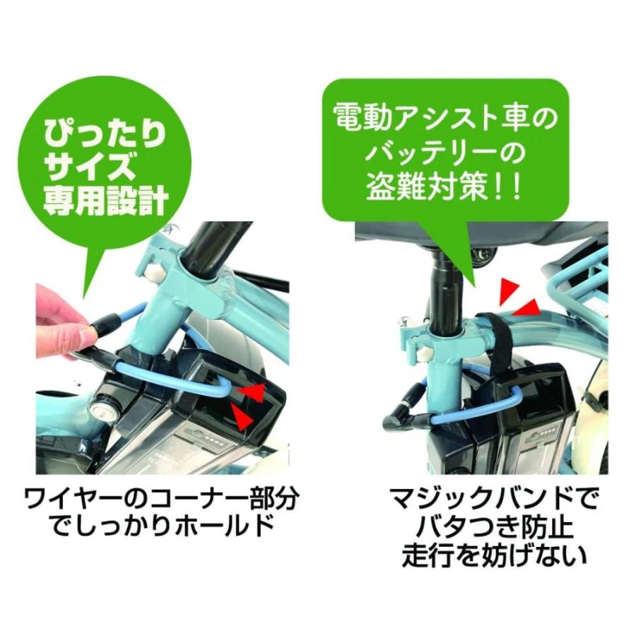 Panasonic電動アシスト自転車 26インチ 大容量バッテリー 充電器あり 電動アシスト自転車 バッテリーロック 73778 デルタロック ブラック