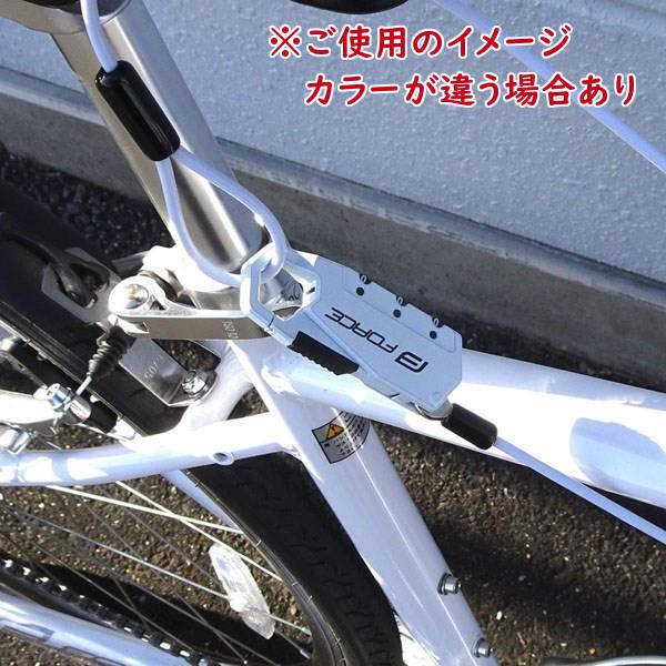 自転車 ワイヤー錠 FORCE ミニロック ストレートワイヤー 180cm 