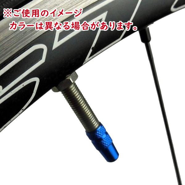 完売御礼 FORCE フレンチバルブキャップ アルミ製 仏式 2個入り ブルー