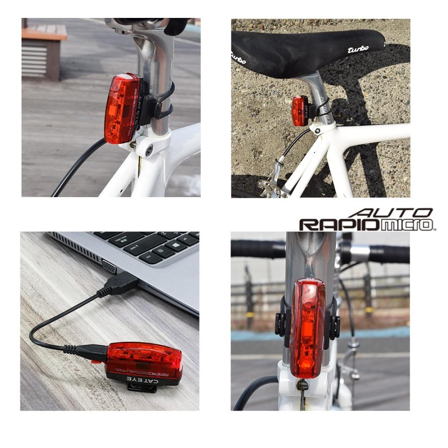 CATEYE（キャットアイ） CATEYE TL-AU620-R rapidマイクロオート