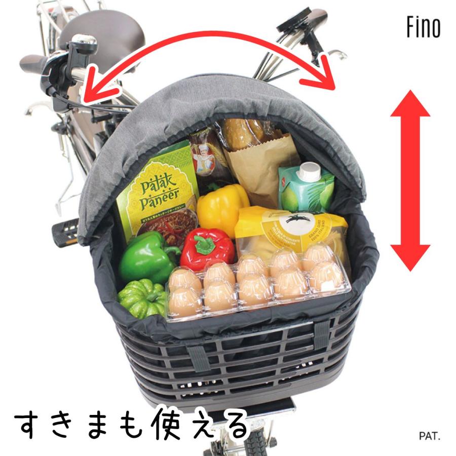 Fino ファスナーレス バスケットカバー BG-01F グレー 大きく使える