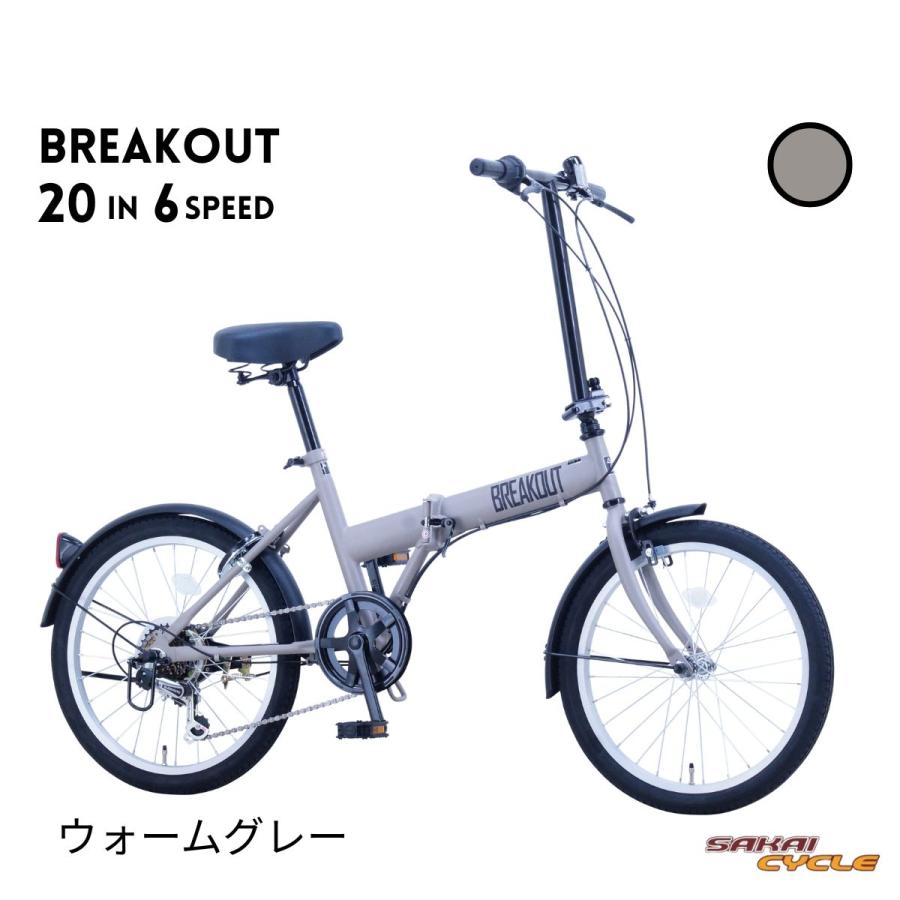 フレーム20インチ 20インチ折りたたみ式自転車フレーム,アルミ合金フレーム,451