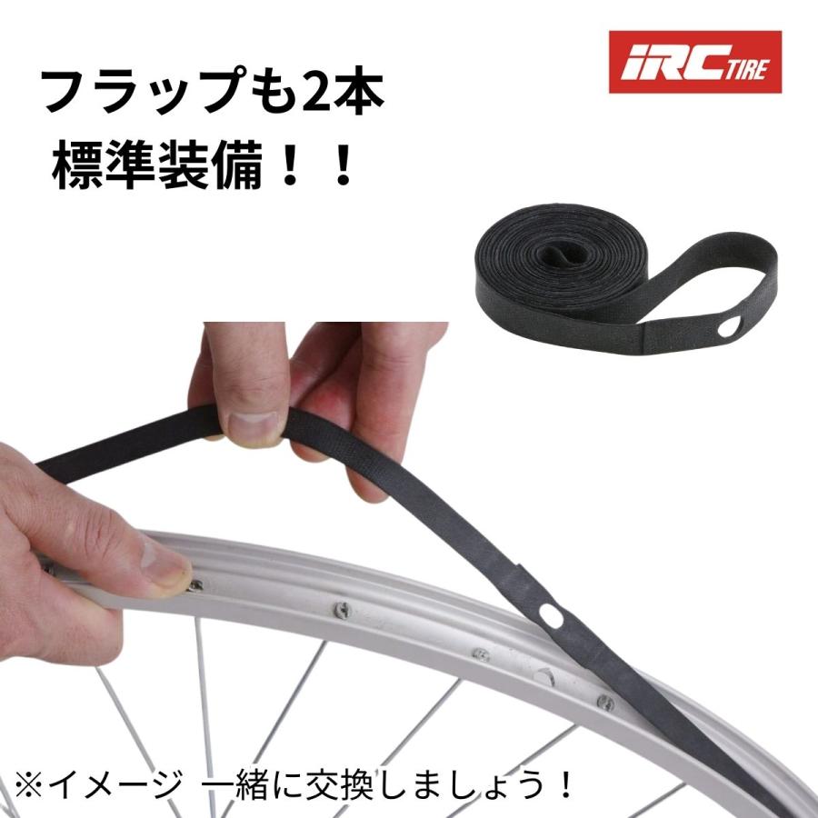 IRC 自転車タイヤ 24インチ 2本セット チューブ付き 足楽NEO 耐摩耗 90
